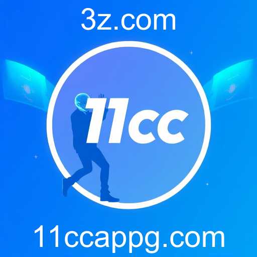 11cc app
